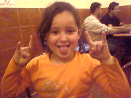 encor chaima